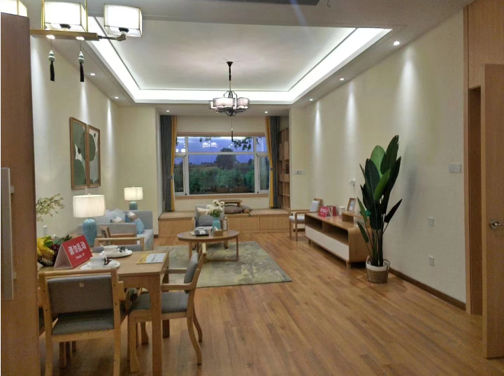 同福頤養(yǎng)樣板間